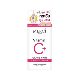 Merci เซรั่มบำรุงผิวหน้า Vitamin C+ Glass Skin & Poreless Serum 15 มล. - Merci Skincare, กระชับรูขุมขน