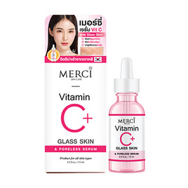 Merci เซรั่มบำรุงผิวหน้า Vitamin C+ Glass Skin & Poreless Serum 15 มล. - Merci, กระชับรูขุมขน