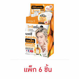 Merci เซรั่มสูตรเข้มข้น Vitamin C Serum 4 กรัม (แพ็ก 6 ซอง) - Merci, ครีมซอง เพื่อผิวใส ลบเลือนริ้วรอย