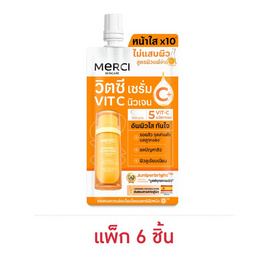 Merci เซรั่ม Vitamin C Stabilized 5C Brightening Seum 7มล.(แพ็ก6) - Merci Skincare, Merci Skincare