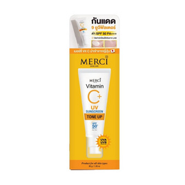 Merci ครีมกันแดด Vitamin C+ UV Sunscreen Tone Up SPF50+ PA+++ 35 ml. - Merci, ครีมกันแดด