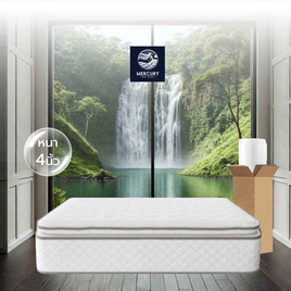 Mercury Mattres ที่นอนคูลเจลเมมโมรี่โฟม รุ่น Bagan ความหนา 4 นิ้ว (อัดสุญญากาศ) - Mercury Mattress, ห้องนอนและเครื่องนอน