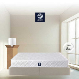 Mercury Mattress ที่่นอนสปริง รุ่น Lisbon ความหนา 8 นิ้ว (อัดสุญญากาศ) - Mercury Mattress, 7Online