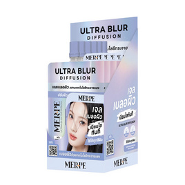Merpe ไพรเมอร์ Ultra Blur Diffusion 5 กรัม - Merpe, ไพรเมอร์