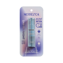 Merrezca สเปรย์ล็อคเมคอัพ Day-to-Night Makeup Fixing Spray 9 มล. - Merrezca, ทาตา