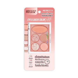 Merrezca พาเลทตาและแก้ม Eye & Cheek Color Palette 1.2 กรัม - Merrezca, ทาตา