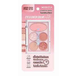 Merrezca พาเลทตาและแก้ม Eye & Cheek Color Palette 1.2 กรัม - Merrezca, ตกแต่งดวงตา