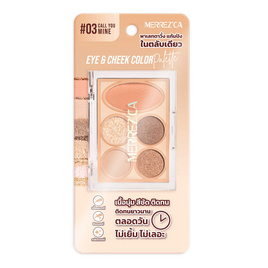 Merrezca พาเลทตาและแก้ม Eye & Cheek Color Palette 1.2 กรัม - Merrezca, สินค้าหลากหลาย ช้อปง่ายจ่ายสะดวก-1