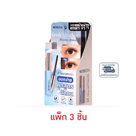 Merrezca มาสคาร่า Gentle Lash Wipe Mascara Remover 3 กรัม (แพ็ก 3 ชิ้น) - Merpe, มาสคาร่า/อายไลน์เนอร์