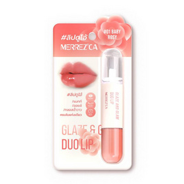 Merrezca ลิปทินท์ Glaze & Glam Duo Lip 4 มล. - Merrezca, ริมฝีปาก