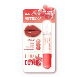 Merrezca ลิปทินท์ Glaze & Glam Duo Lip 4 มล. - Merrezca, ริมฝีปาก