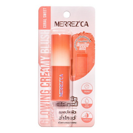 Merrezca บลัชออน Glowing Creamy Blush Stick 5 มล. - Merrezca, ครีมรองพื้น