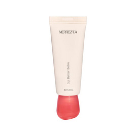 Merrezca ลิปบาล์ม Lip Better Balm 10 กรัม - Merrezca, BEAUTY 1 DAY PRICE Flash Sale ราคาดี๊ดีวันเดียว