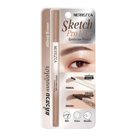 Merrezca ดินสอเขียนคิ้ว Sketch Pro Line Eyebrow Pencil 0.27 กรัม - Merpe, เครื่องสำอาง