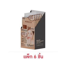 Merrezca รองพื้น Skin Up Liquid Foundation 5 มล. แพ็ก 6 ชิ้น - Merrezca, สินค้าใหม่ T-Beauty