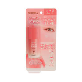 Merrezca ลิขวิดบลัช Soft Tint Liquid Blush 4 กรัม - Merpe, เครื่องสำอาง