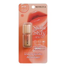 Merrezca ลิปทินท์ Stain Stay All-in-Tint 5 มล. - Merrezca, ริมฝีปาก