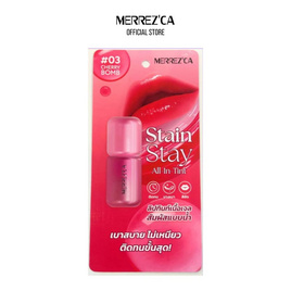 Merrezca ลิปทินท์ Stain Stay All-in-Tint 5 มล. - Merrezca, ลิปทินท์