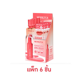 Merrezca ลิปโกลว์ Sugar Glazed Lip Glow 2 มล. (แพ็ก 6 ชิ้น) - Merrezca, ริมฝีปาก