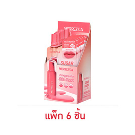 Merrezca ลิปโกลว์ Sugar Glazed Lip Glow 2 มล. (แพ็ก 6 ชิ้น) - Merrezca, ริมฝีปาก