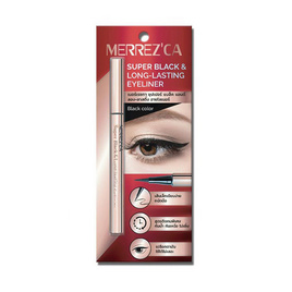 Merrezca อายไลเนอร์ Super Black & Long-Lasting Eyeliner 0.8 กรัม - Merrezca, อายไลน์เนอร์