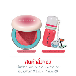Merrezca ชุดเซ็ท Turn On Blush (2ชิ้น/ชุด) - Merrezca, เครื่องสำอาง