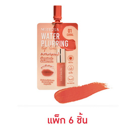 Merrezca ลิปทินท์ Water Blurring Lip Tint 2 มล. (แพ็ก 6 ชิ้น) - Merrezca, ลิปทินท์