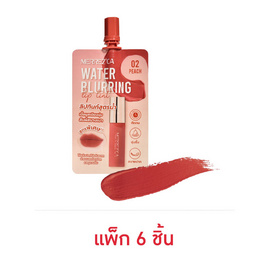 Merrezca ลิปทินท์ Water Blurring Lip Tint 2 มล. (แพ็ก 6 ชิ้น) - Merrezca, ลิปทินท์