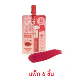 Merrezca ลิปทินท์ Water Blurring Lip Tint 2 มล. (แพ็ก 6 ชิ้น) - Merrezca, ลิปทินท์