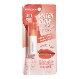 Merrezca ลิปทินท์ Water Glow Lip 2 กรัม - Merrezca, ความงาม