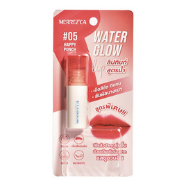 Merrezca ลิปทินท์ Water Glow Lip 2 กรัม - Merrezca, ลิปกรอส