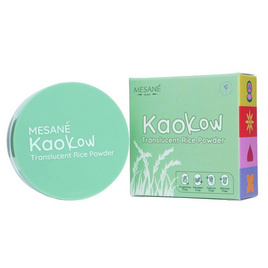 Mesane แป้งฝุ่นโปร่งแสง Kaokow Translucent Rice Powder 5 กรัม - Mesane, เครื่องสำอาง