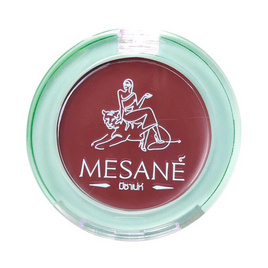 Mesane บลัชออน Sam Kler 3in1 Best Friends Beauty Balm 2 กรัม - Mesane, ผิวหน้า