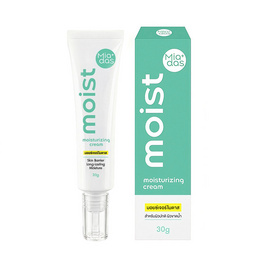Miadas ครีมบำรุงผิวหน้า Moisturizing Cream 30 กรัม - Miadas Skincare, เพิ่มความชุ่มชื้น