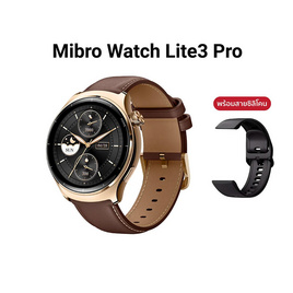 Mibro นาฬิกา Smart Watch รุ่น Lite 3 Pro - Mibro, แก็ดเจ็ต