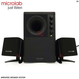 Microlab ลำโพงบลูทูธ 2.1 Ch. รุ่น X1 2.1 BT - Microlab, หูฟังและลำโพง