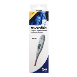 Microlife ดิจิตอลเทอร์โมมิเตอร์ แพ็ค 3 ชิ้น - Microlife, Microlife