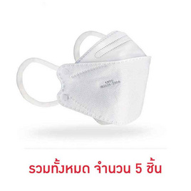 Microtex ผ้าปิดจมูก Full Series Mask มาตรฐาน KN95 - Microtex, ส่งท้ายเดือน สินค้าสุขภาพราคาสุดพิเศษ