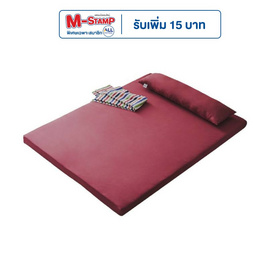 Midas ท็อปเปอร์ รุ่น Basic Living - Midas, 7Online