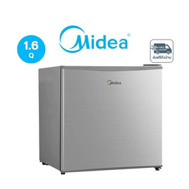 Midea ตู้เย็นมินิบาร์ ขนาด 1.6Q ความจุ 45 ลิตร รุ่น HS-65LN - Midea, ตู้เย็นและเครื่องทำน้ำร้อน-น้ำเย็น