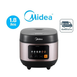 Midea หม้อหุงข้าวดิจิตอล ขนาด 1.8 ลิตร (Luna) รุ่น MB-FS5020W - Midea, หม้อหุงข้าวดิจิตอล