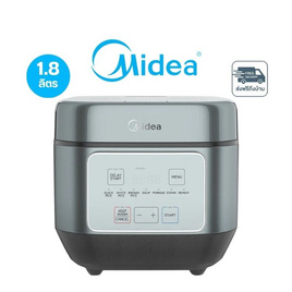 Midea หม้อหุงข้าวดิจิตอล ขนาด 1.8 ลิตร รุ่น MRD180T2BDG - Midea, หม้อหุงข้าวดิจิตอล