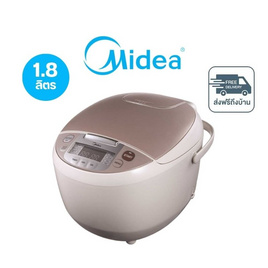Midea หม้อหุงข้าวดิจิตอล ขนาด 1.8 ลิตร (ROSIE18) รุ่น FRC1812F - Midea, หม้อหุงข้าวดิจิตอล