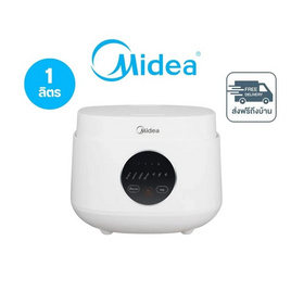 Midea หม้อหุงข้าวดิจิตอล ขนาด 1 ลิตร (POLAR) รุ่น MB-FB30M161W - Midea, หม้อหุงข้าวดิจิตอล