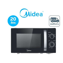 Midea ไมโครเวฟ ขนาด 20 ลิตร สีดำ รุ่น MM720CJ9 - Midea, ไมโครเวฟและเตาอบ