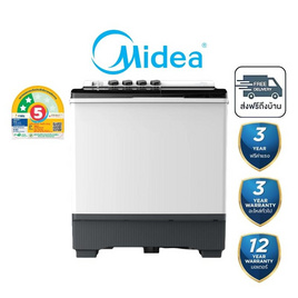 Midea เครื่องซักผ้าฝาบน 2 ถัง ซัก 14 กก. ปั่น 8 กก. รุ่น MT100W140 - Midea, เครื่องซักผ้า และอบผ้า
