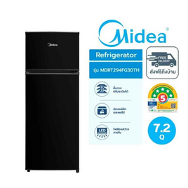 Midea ตู้เย็น 2 ประตู ขนาด 7.2Q รุ่น MDRT294FG30TH-สีดำ - Midea, ตู้เย็น 2 ประตู