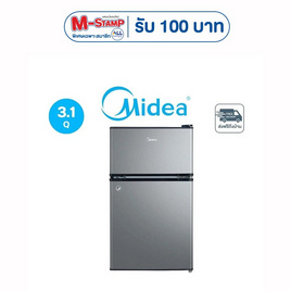 Midea ตู้เย็น 2 ประตู Fixed ขนาด 3.1Q ความจุ 87 ลิตร รุ่น MDRT134FGG50TH - Midea, ตู้เย็นและเครื่องทำน้ำร้อน-น้ำเย็น