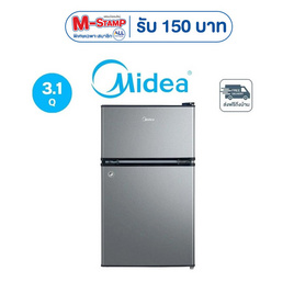 Midea ตู้เย็น 2 ประตู Fixed ขนาด 3.1Q ความจุ 87 ลิตร รุ่น MDRT134FGG50TH - Midea, ตู้เย็นและเครื่องทำน้ำร้อน-น้ำเย็น