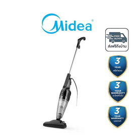 Midea เครื่องดูดฝุ่น 650 วัตต์ สาย 4เมตร รุ่น MS861THBK - Midea, เครื่องดูดฝุ่น